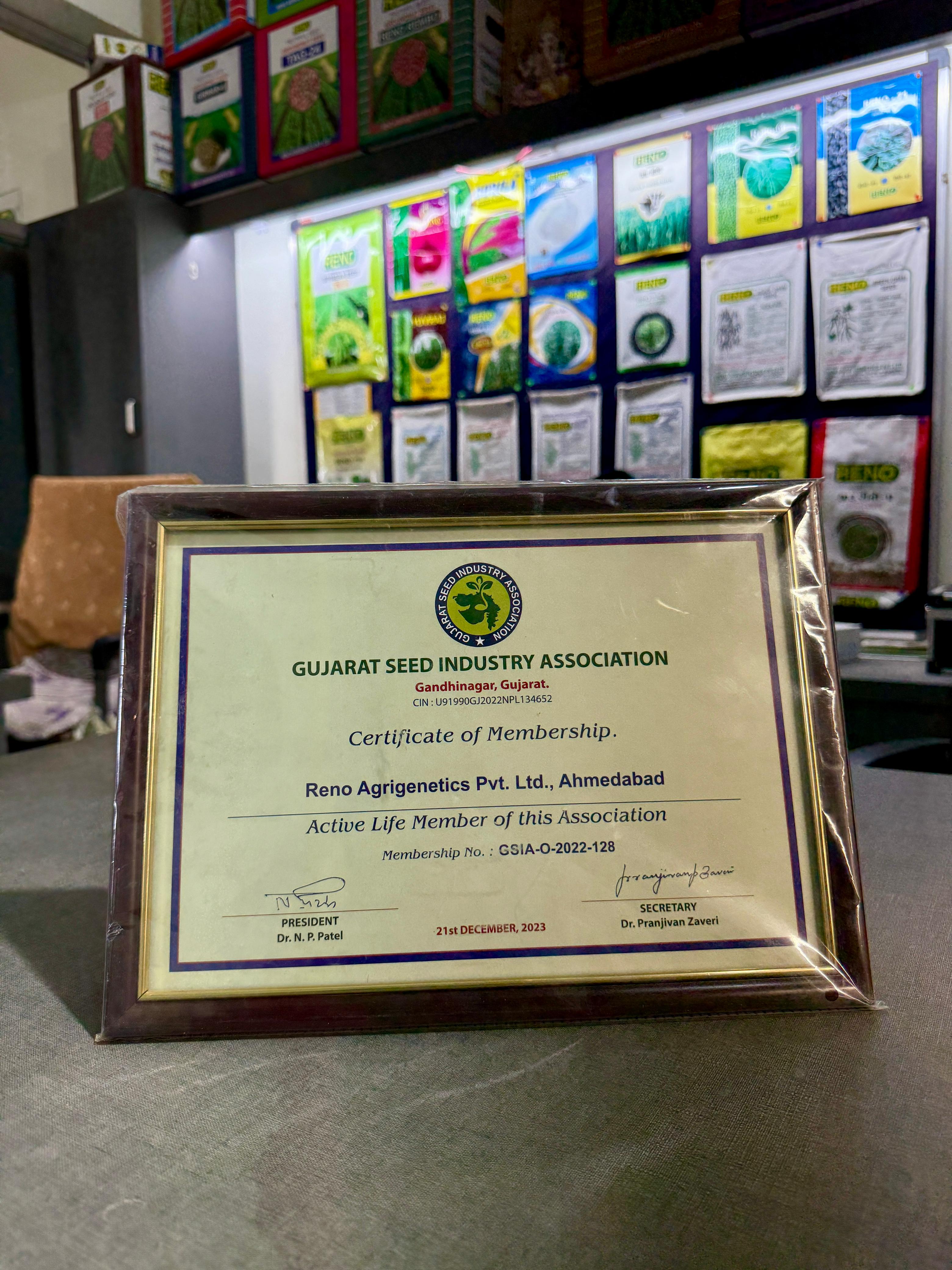 GUJARAT SEED INDUSTRY ASSOCIATION