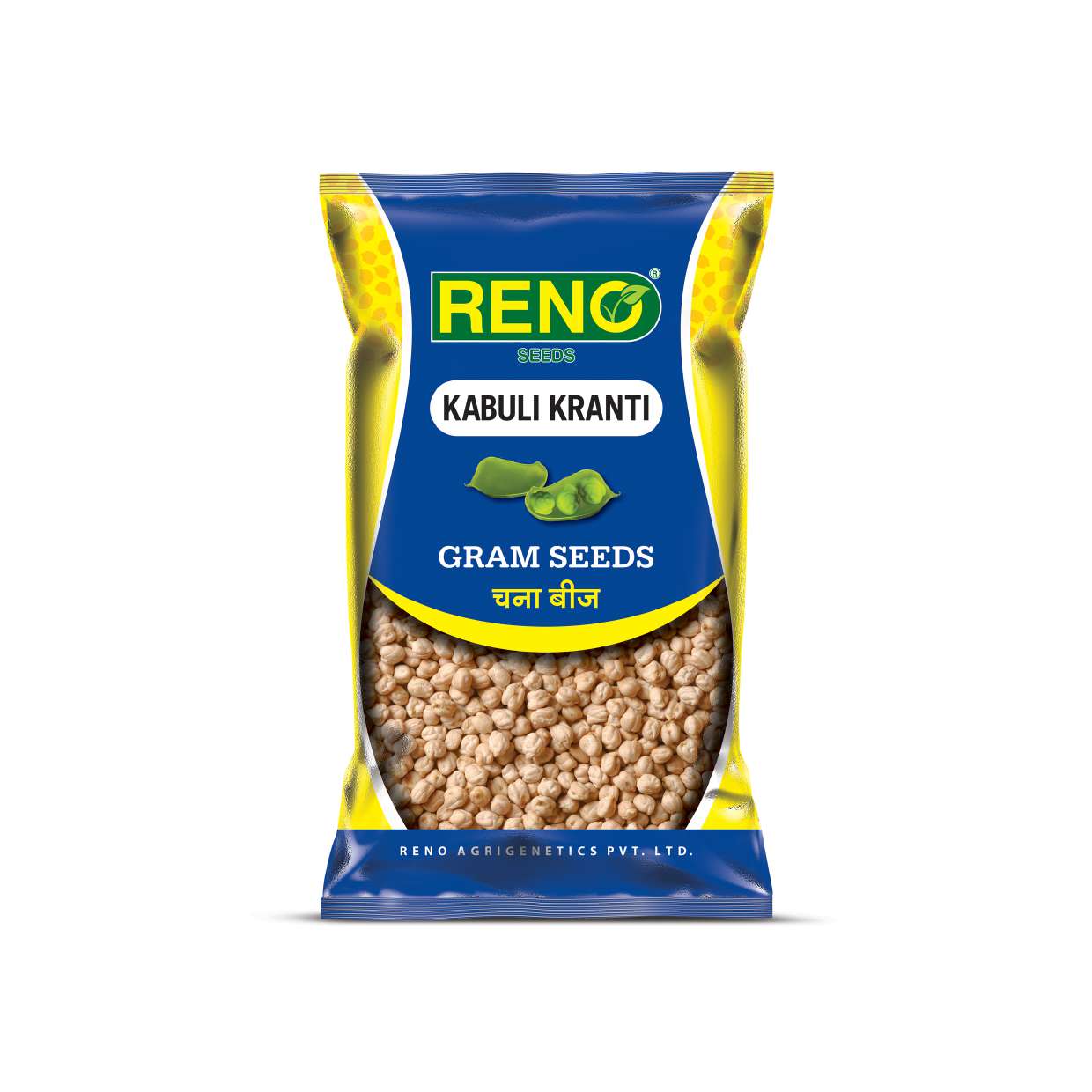 KABULI KRANTI