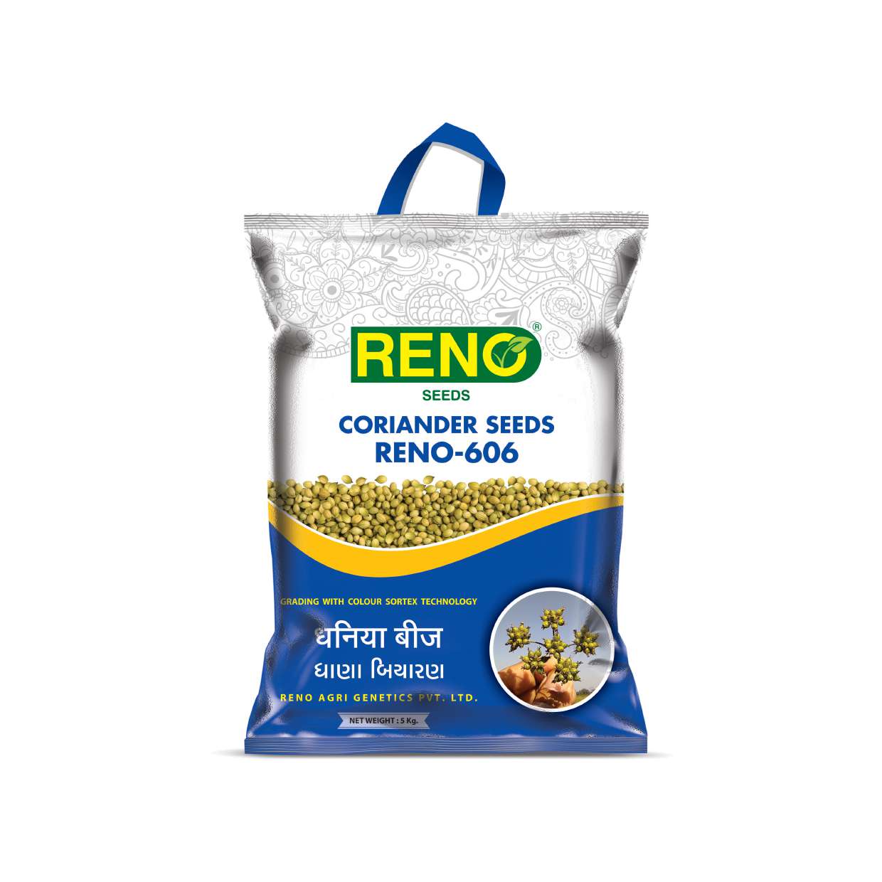 RENO-606