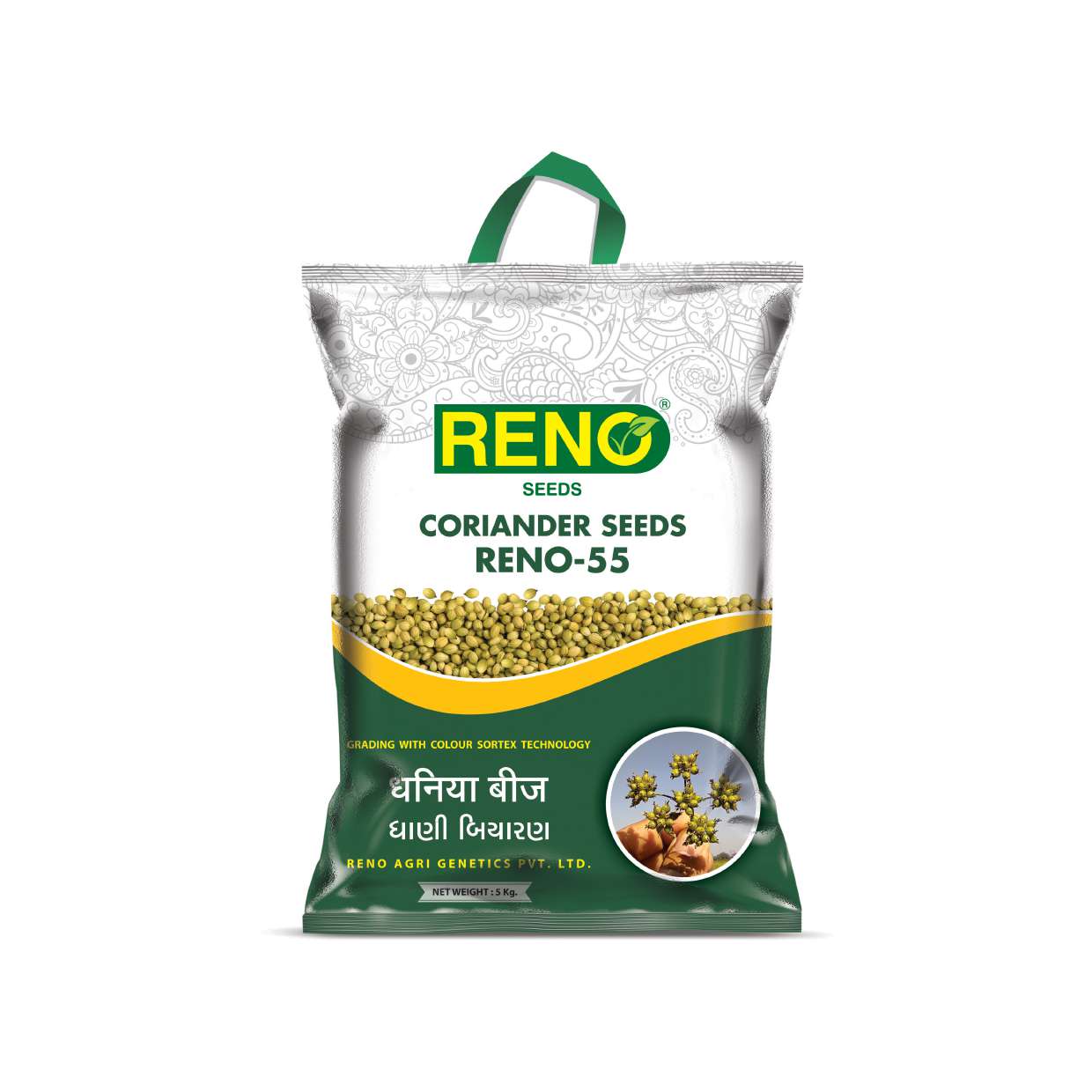 RENO-55