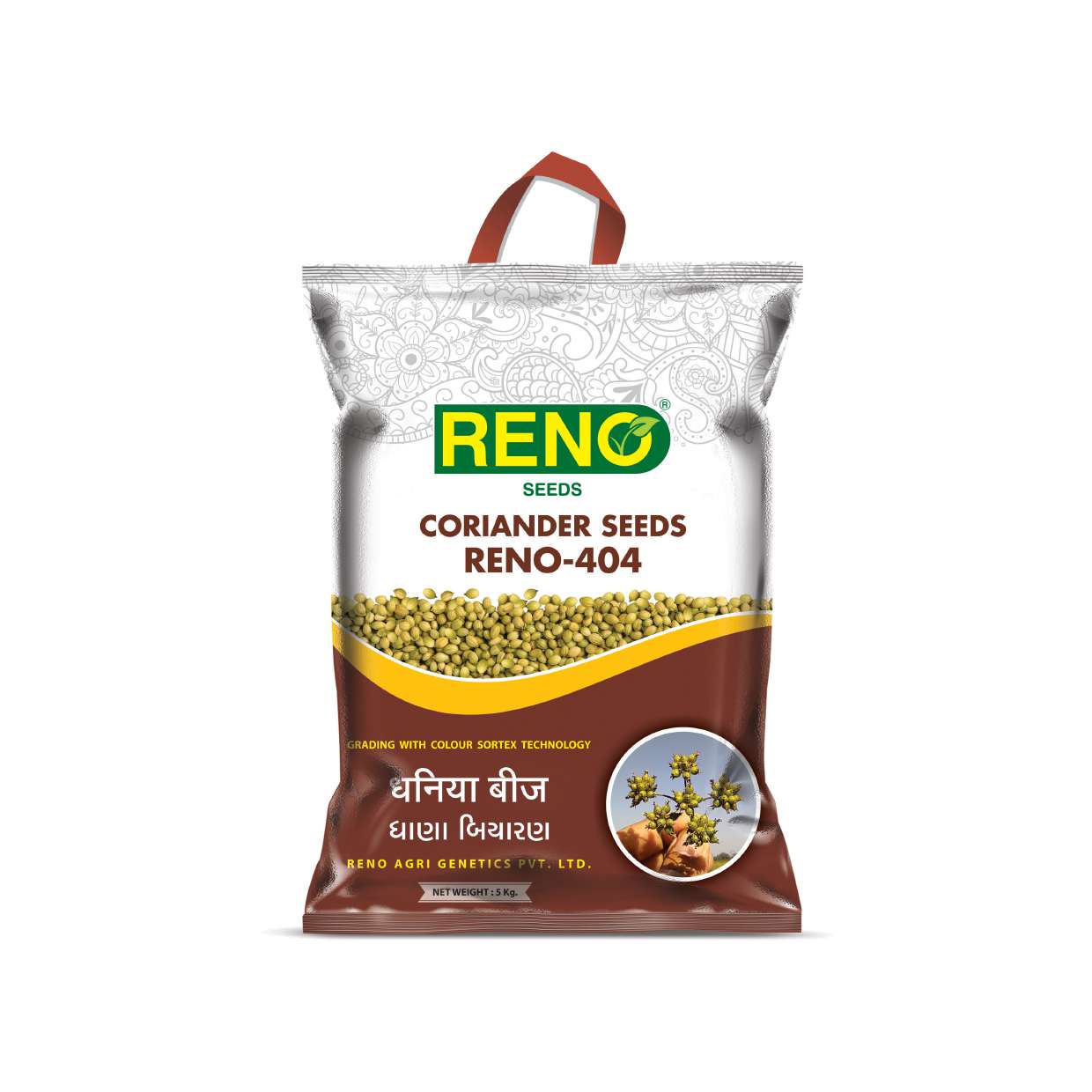 RENO-404