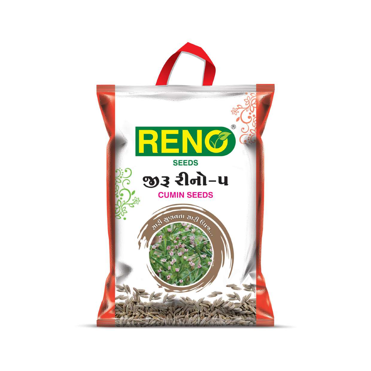 RENO-5